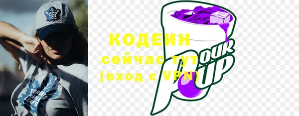 кокс Баксан