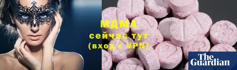 МДМА crystal  купить наркотик  блэк спрут онион  Коломна 